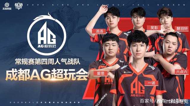 燦在狼队的