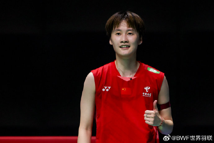 这是一次关 这是一次关