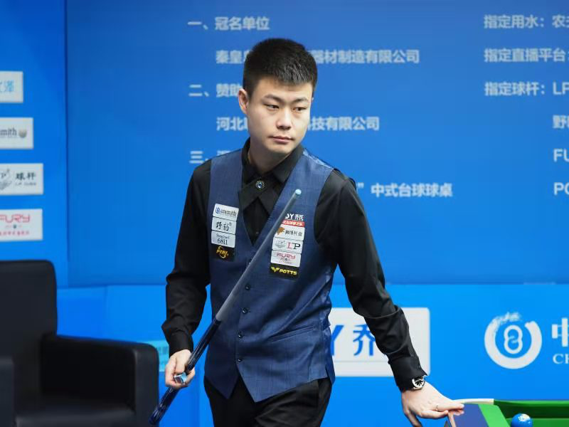 首次回到达 首次回到达