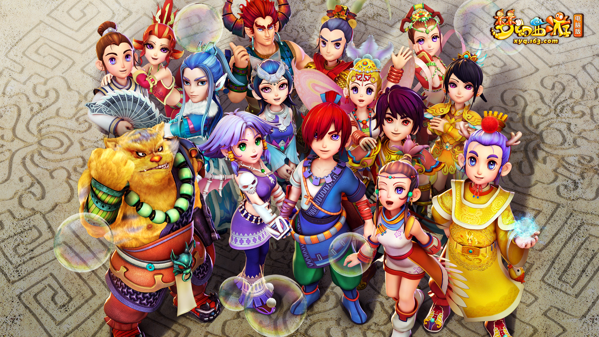 保持其防守 保持其防守